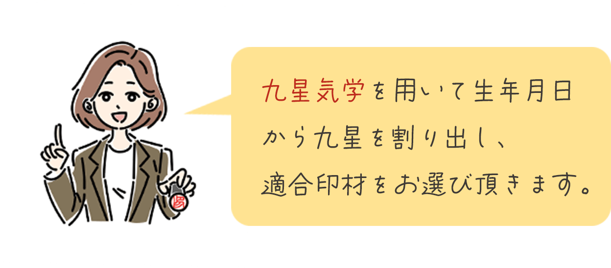 屋久杉