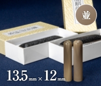 商品サムネイル