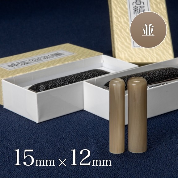 商品サムネイル