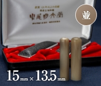 商品サムネイル