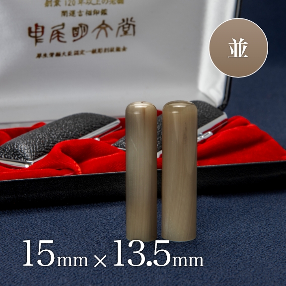 商品サムネイル