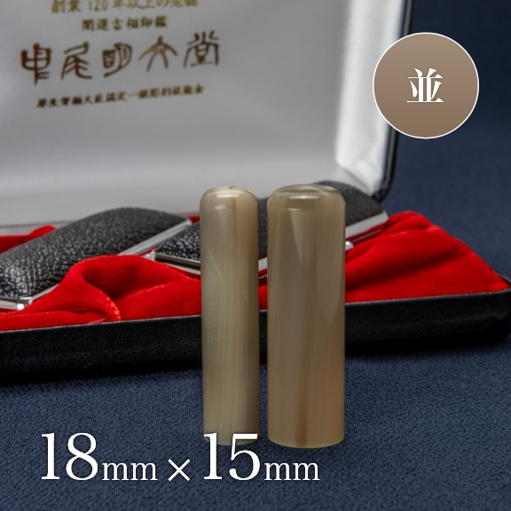 商品サムネイル