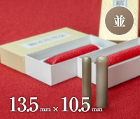 商品サムネイル