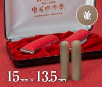 商品サムネイル