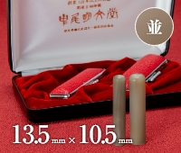 商品サムネイル