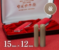 商品サムネイル