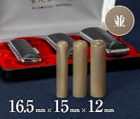 商品サムネイル