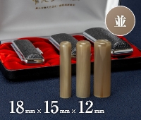 商品サムネイル