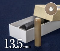 商品サムネイル