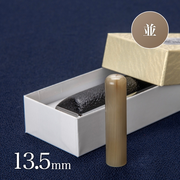 商品サムネイル