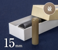 商品サムネイル