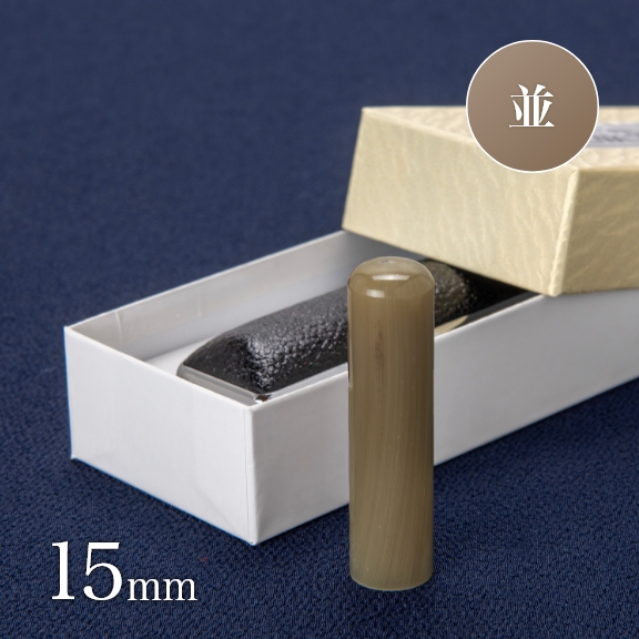 商品サムネイル