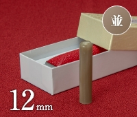 商品サムネイル