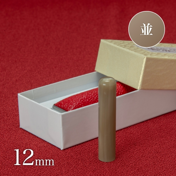 商品サムネイル