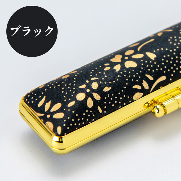金花 black