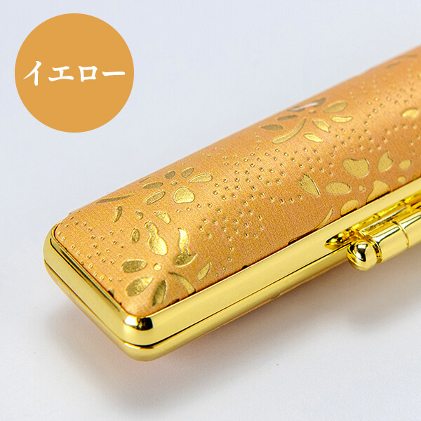 金花 yellow
