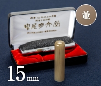 商品サムネイル