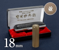 商品サムネイル