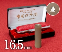 商品サムネイル