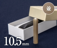 商品サムネイル