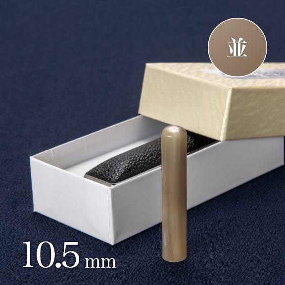 商品サムネイル