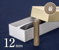 商品サムネイル