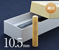 商品サムネイル