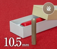 商品サムネイル