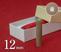 商品サムネイル