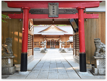 箕島神社