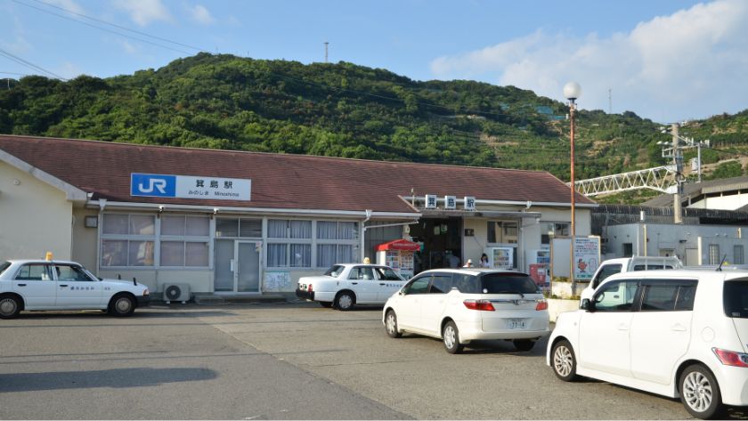 箕島駅